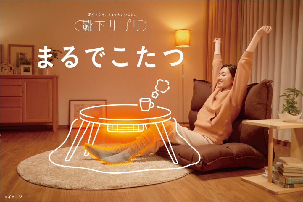 ブログアイキャッチ