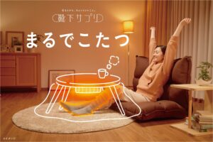 ブログアイキャッチ