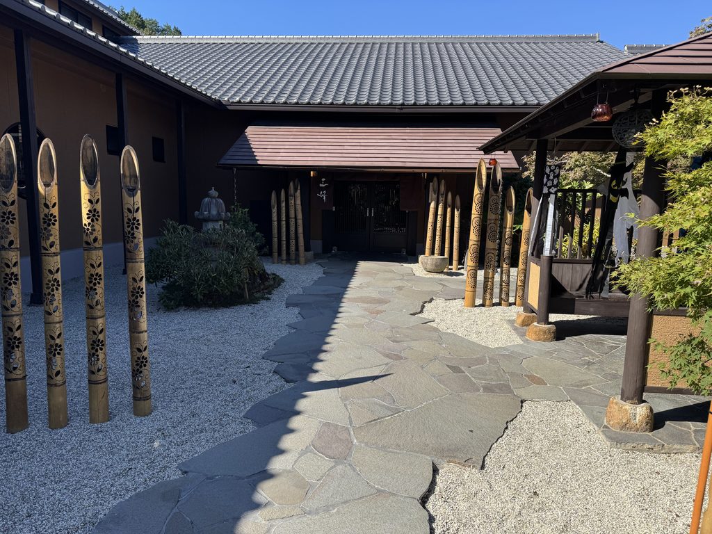 出入り口